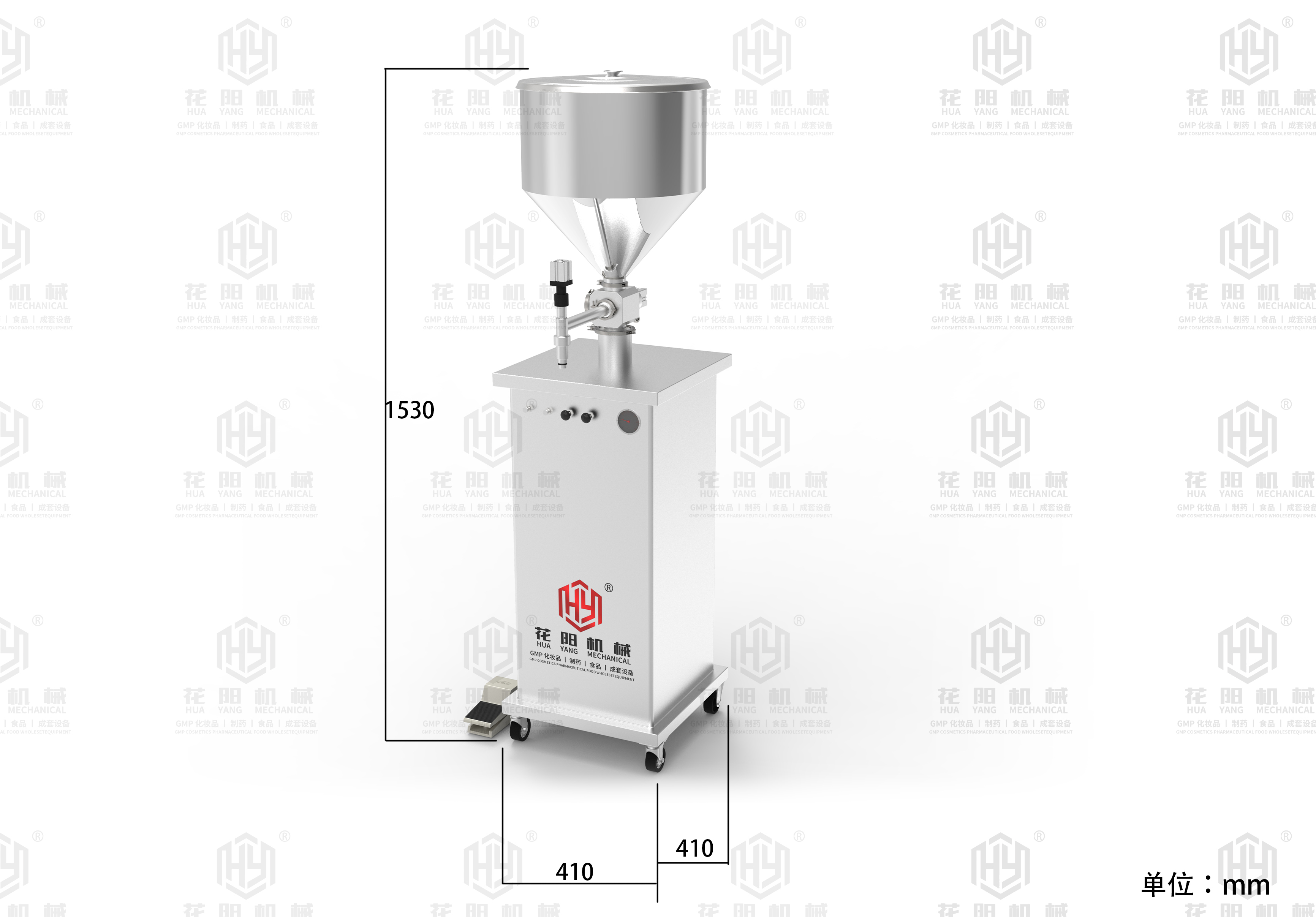 Cosmetic Semi-automatic Filling Machine