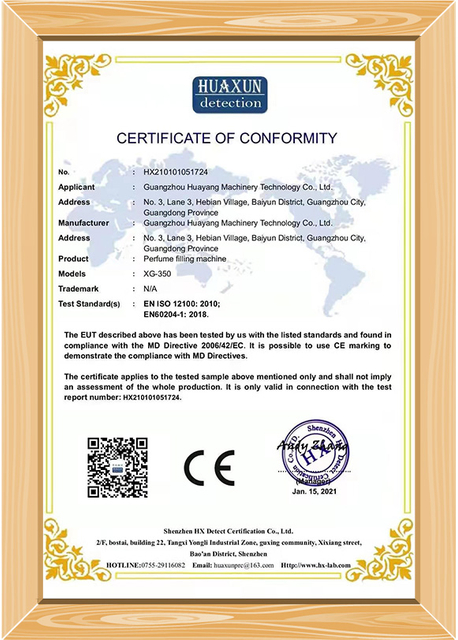 Huayang Machinery Certificate