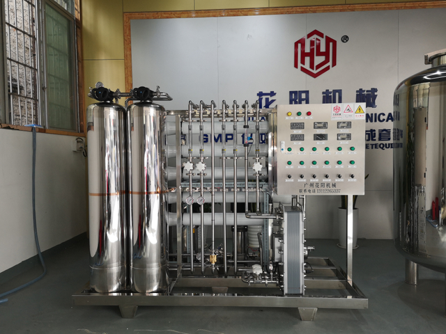 Domestic Water Purification Equipment