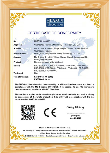 Huayang Machinery Certificate