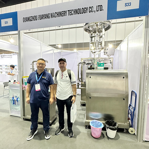 chemical machinery Exhibition 