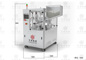 Automatic Filling And Sealing Machine for Tubes