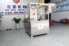 Automatic Filling And Sealing Machine for Tubes