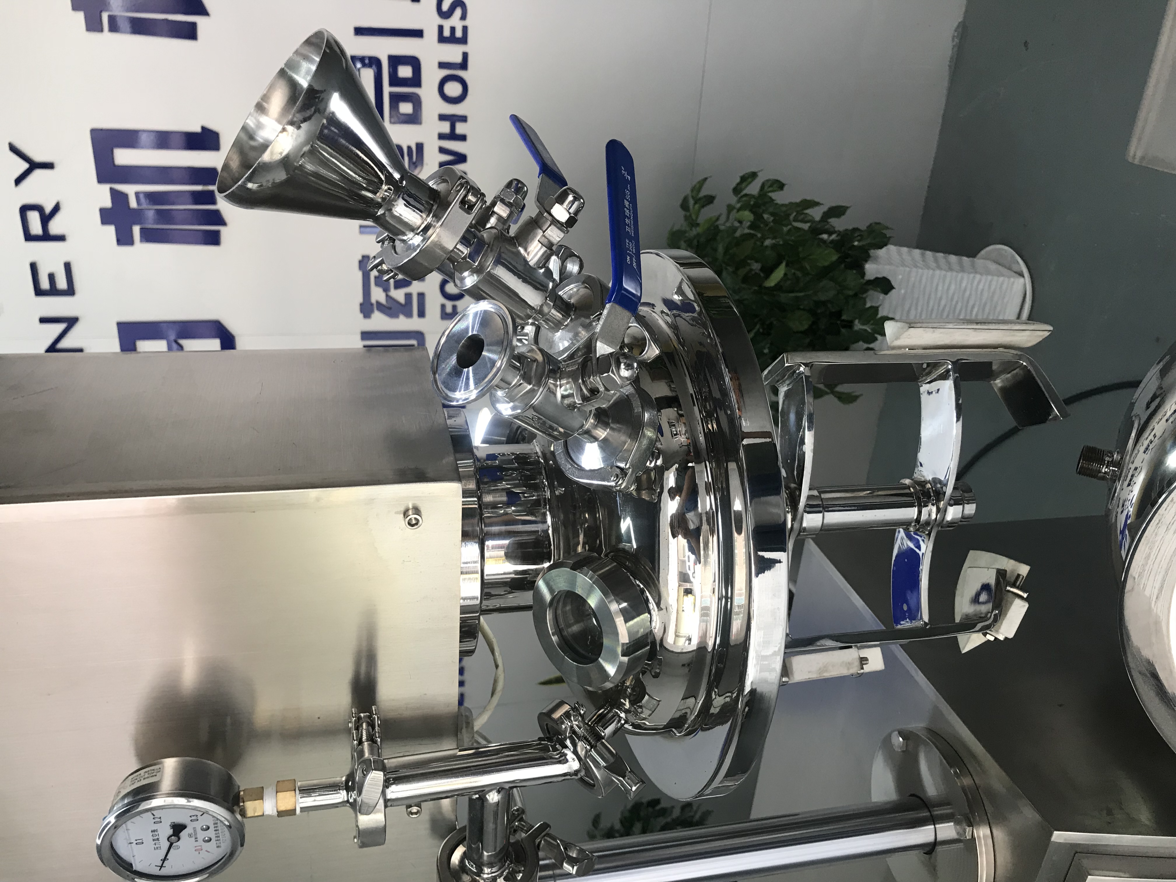 HYB-30 Vacuum Homogenizing Emulsifying Pot