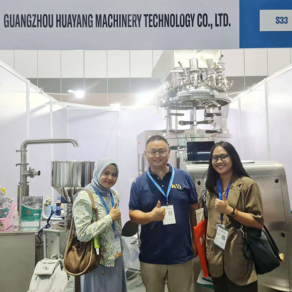 chemical machinery Exhibition 