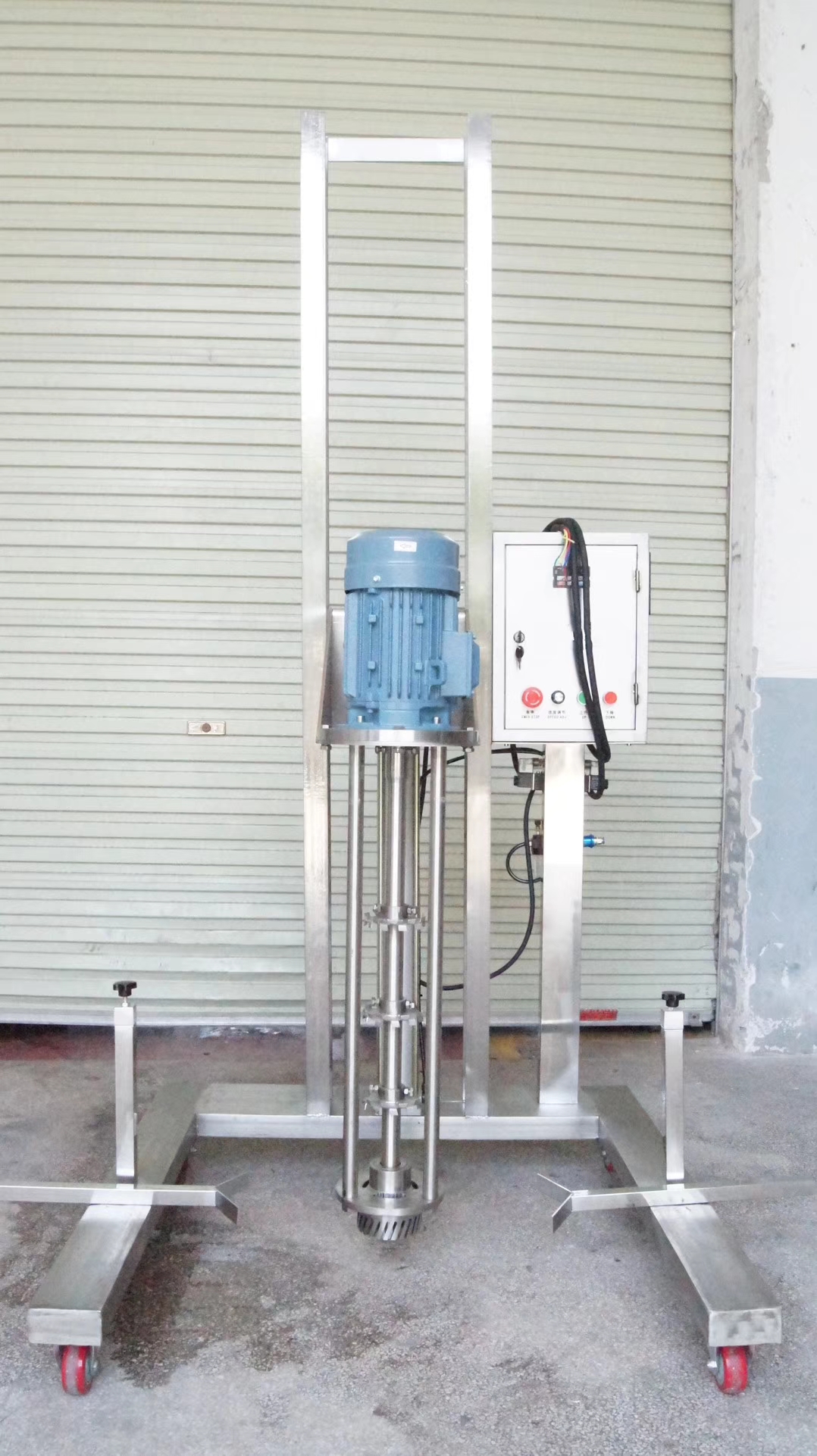 Mobile Lift Homogenizer