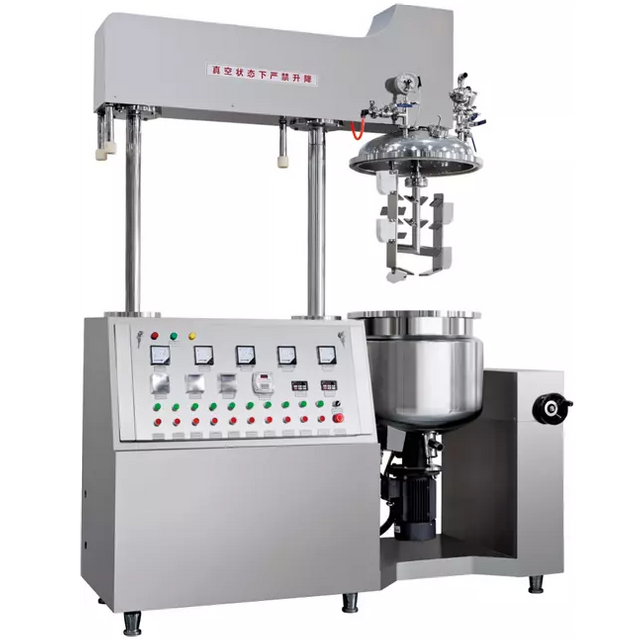 Definition of Vacuum Emulsifier