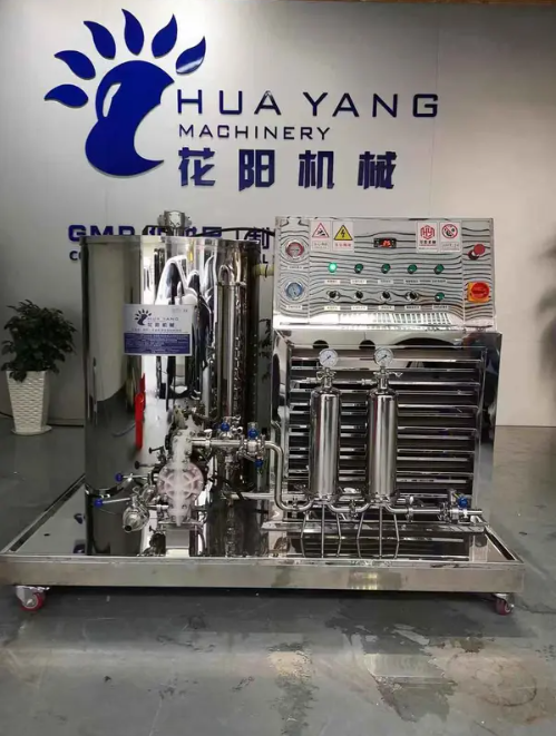Perfume Making Machine