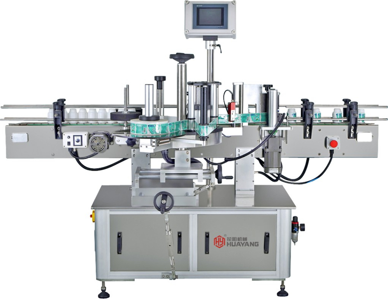 Round Bottle Automatic Labelling Machine