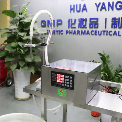 Liquid Semi-automatic Filling Machine.png