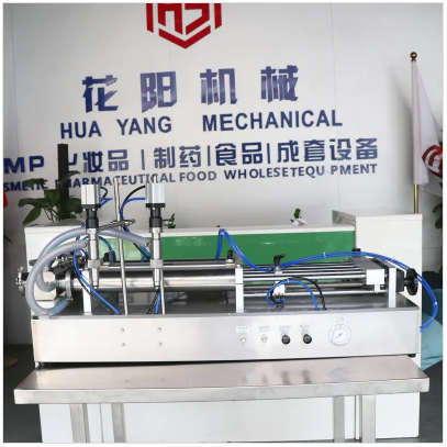 What Is A Capsule Filling Machine Called?
