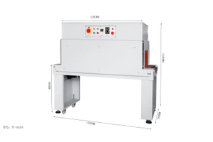 Heat Shrink Film Machine