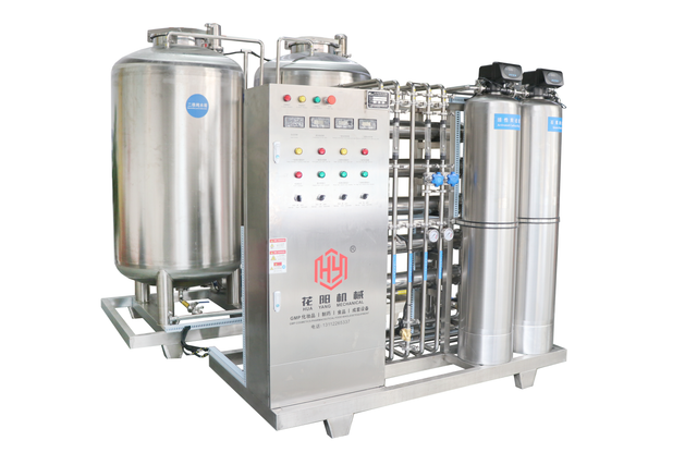 Cosmetic Water Treatment Machine