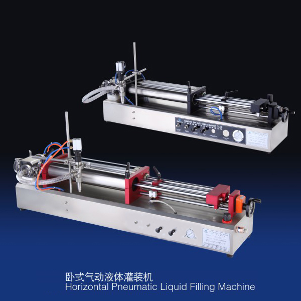 Horizontal Semi-automatic Filling Machine