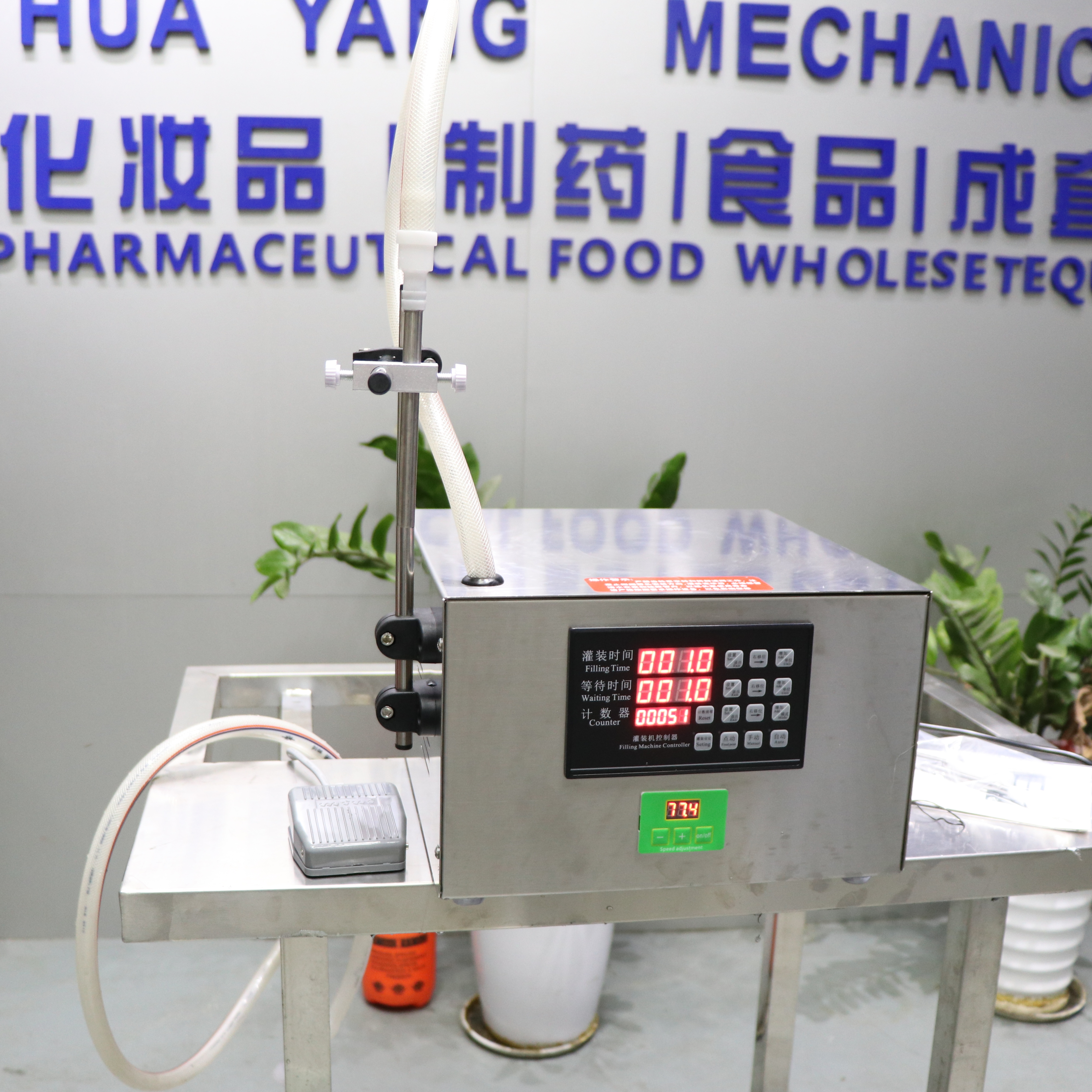 Liquid Semi-automatic Filling Machine