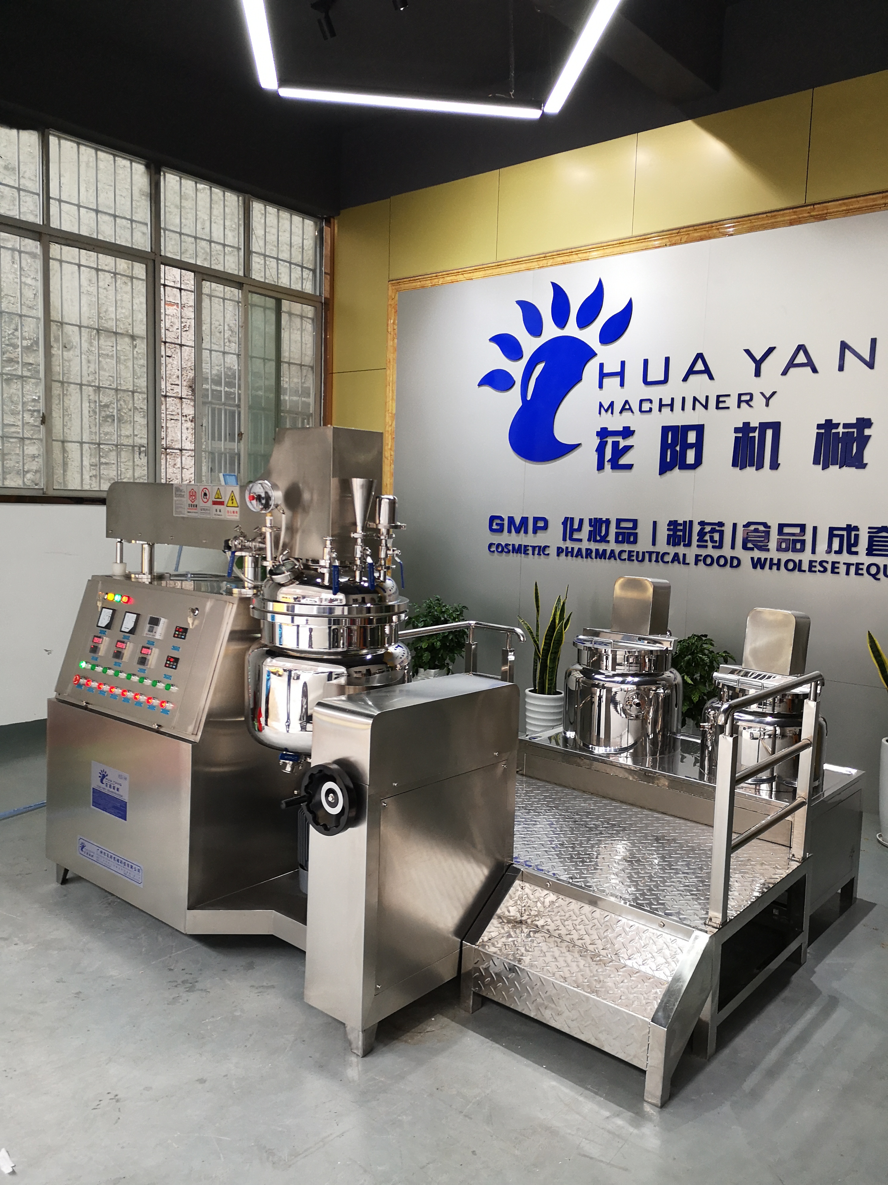 Lifting Emulsifier Machine