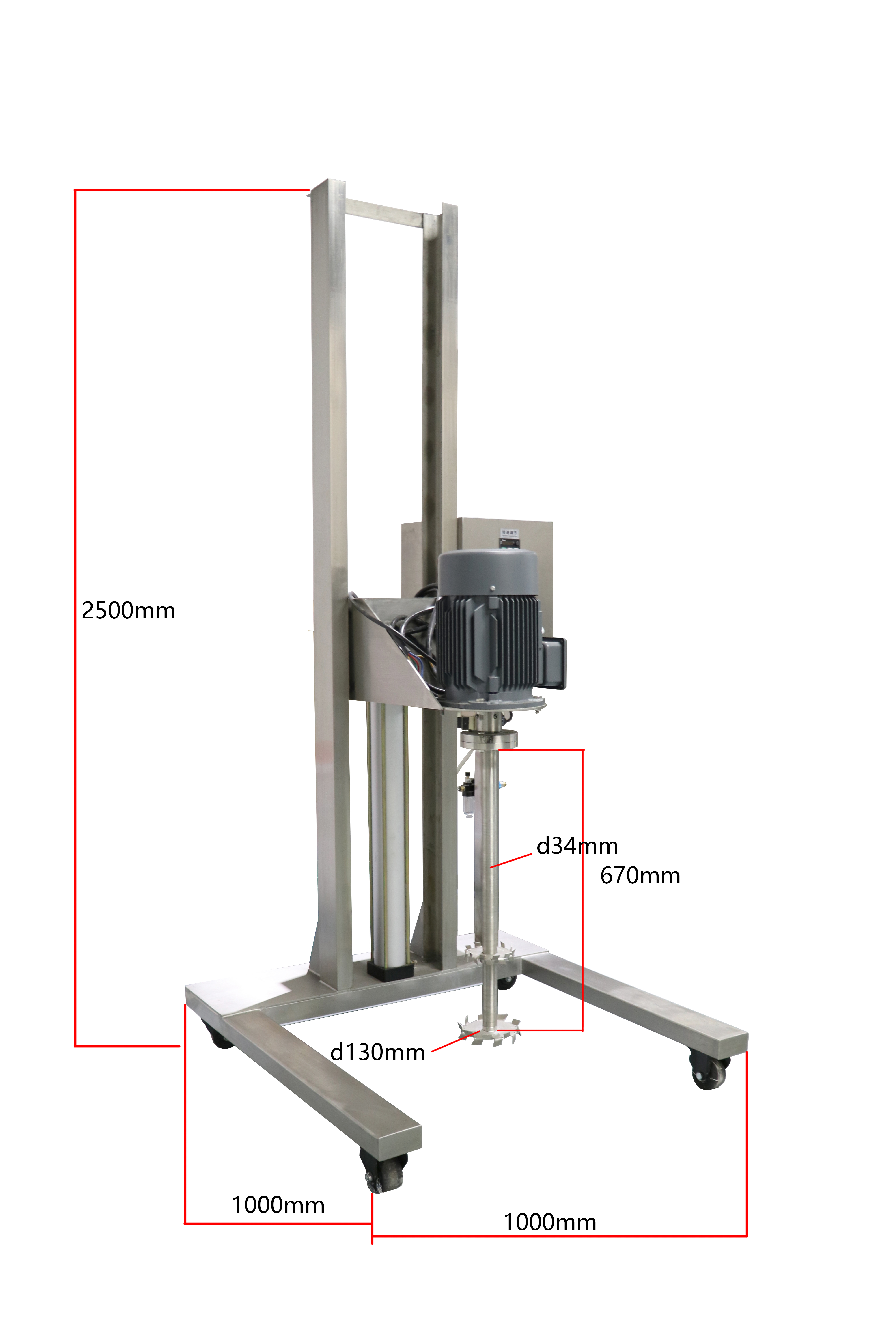 Moveable Lifting Type Dispersing Machine