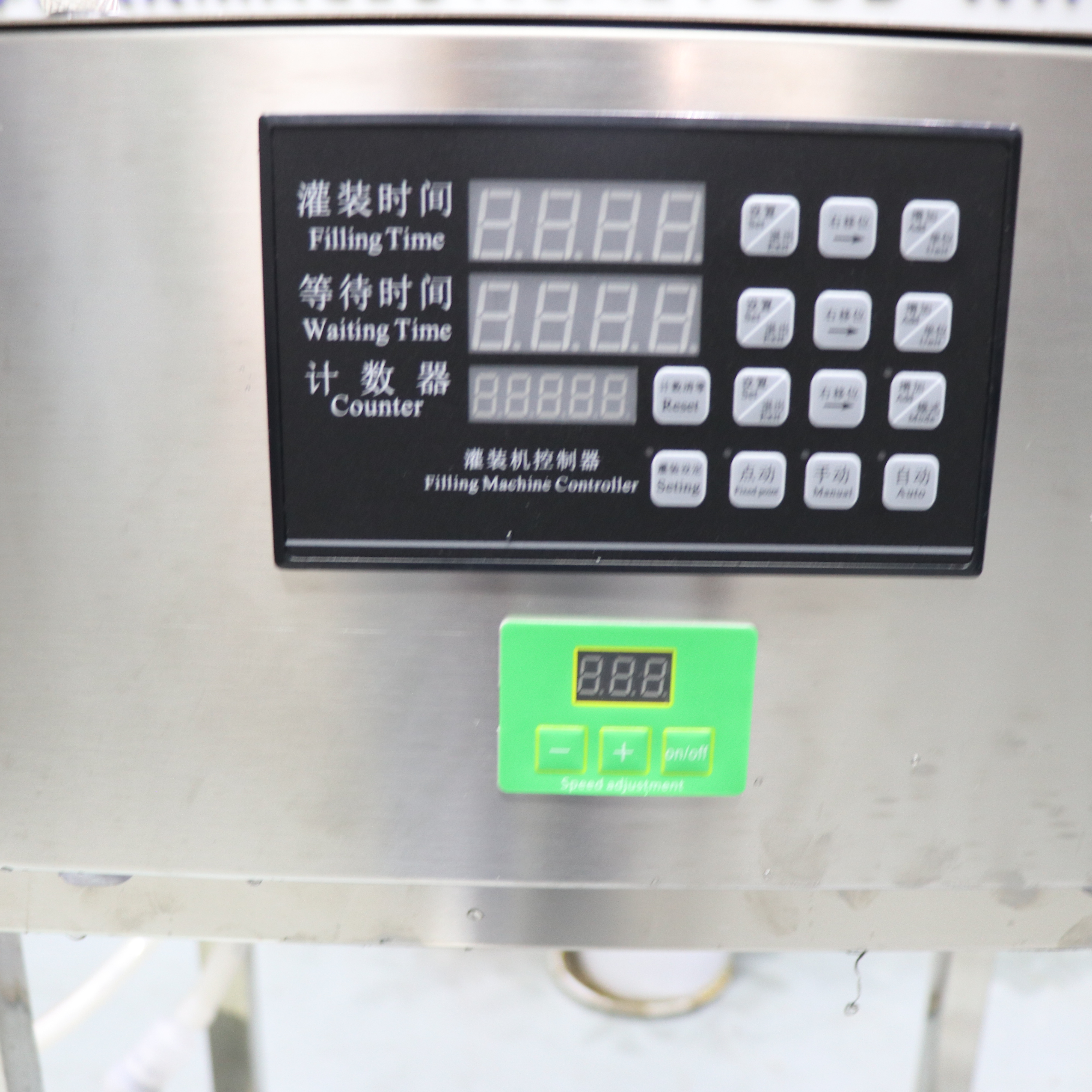 Liquid Semi-automatic Filling Machine